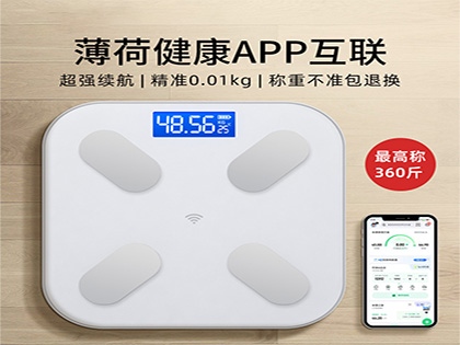 反反复复反反复复凤飞飞发发发滴答滴答滴答滴答